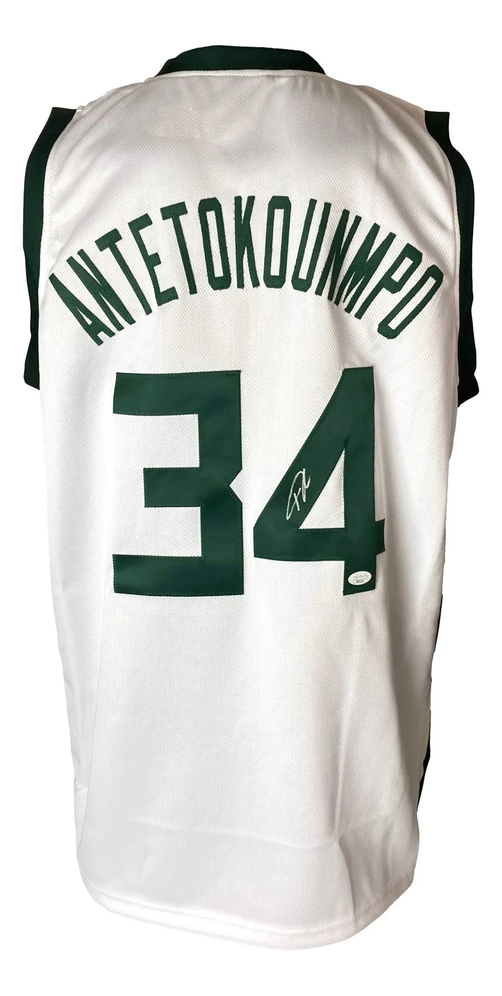 Giannis Antetokounmpo Milwaukee Signed White Basketball Jersey JSA